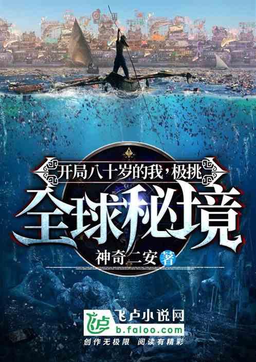 2024刚开始 元PLUS就遭遇全新上市ID.4 X强力狙击!